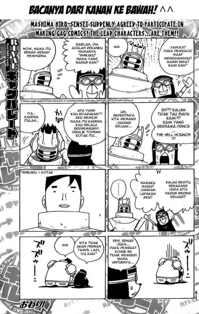 Baca Monster Hunter Orage Chapter 04 Gambar 2