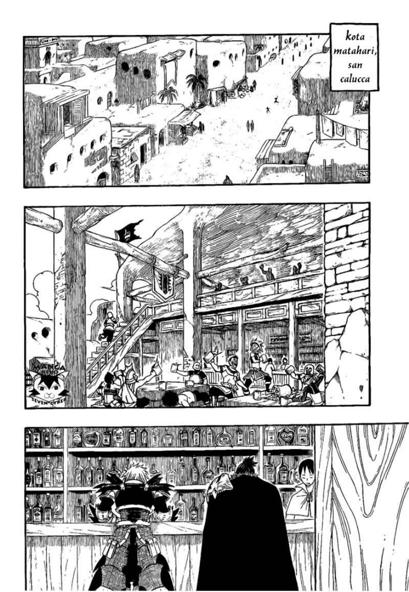 Monster Hunter Orage Chapter 04 Gambar 26