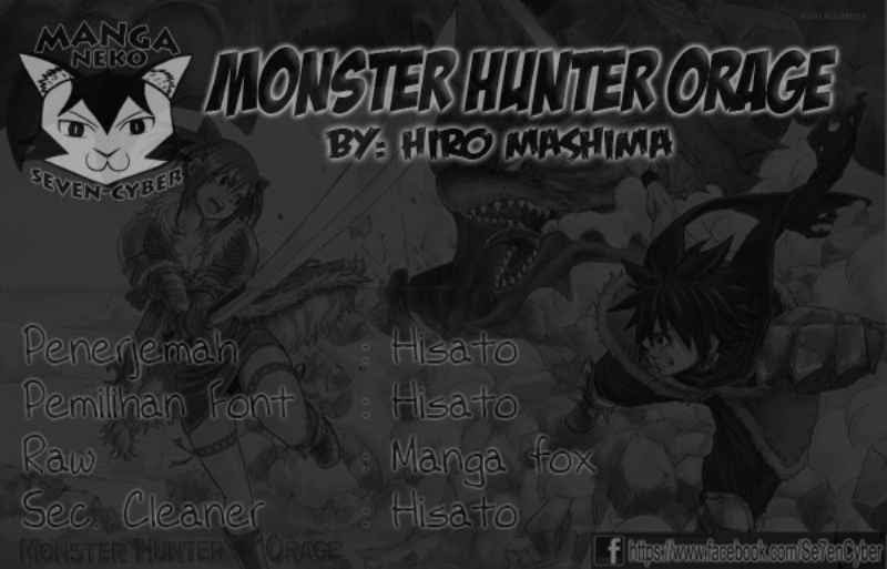 Monster Hunter Orage Chapter 04 Gambar 3