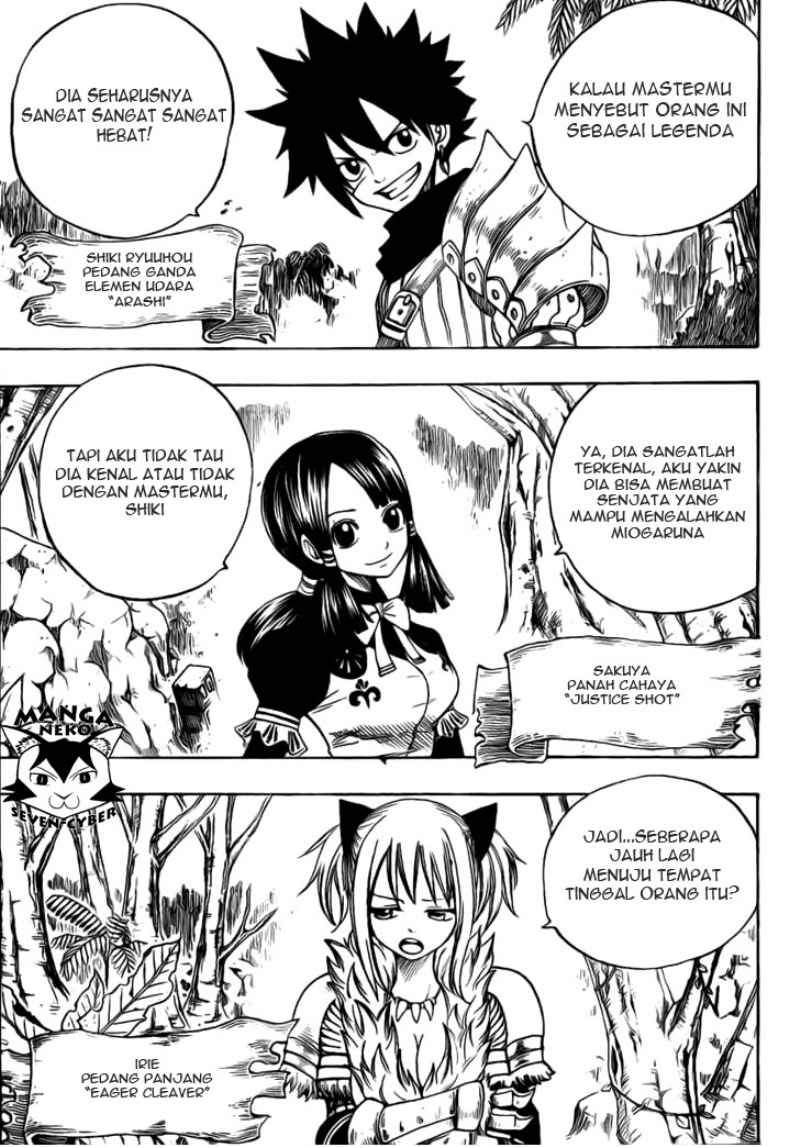 Monster Hunter Orage Chapter 04 Gambar 5
