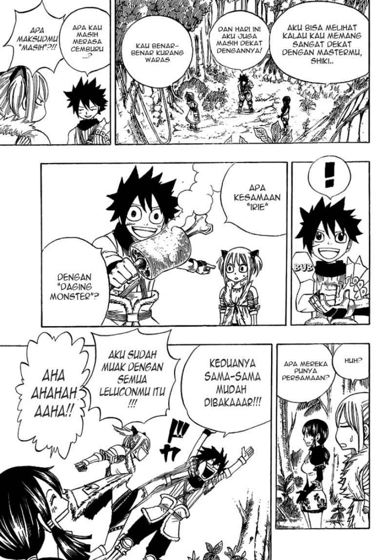 Monster Hunter Orage Chapter 04 Gambar 7