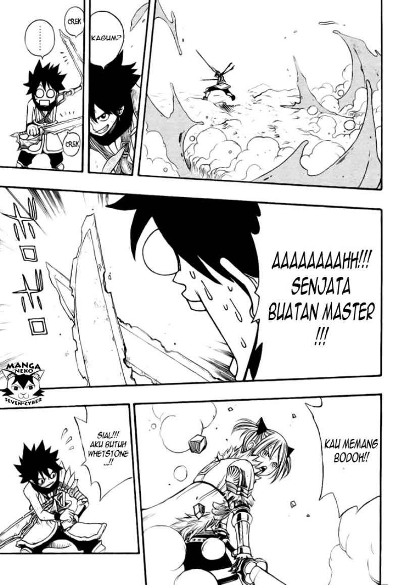 Monster Hunter Orage Chapter 03 Gambar 12