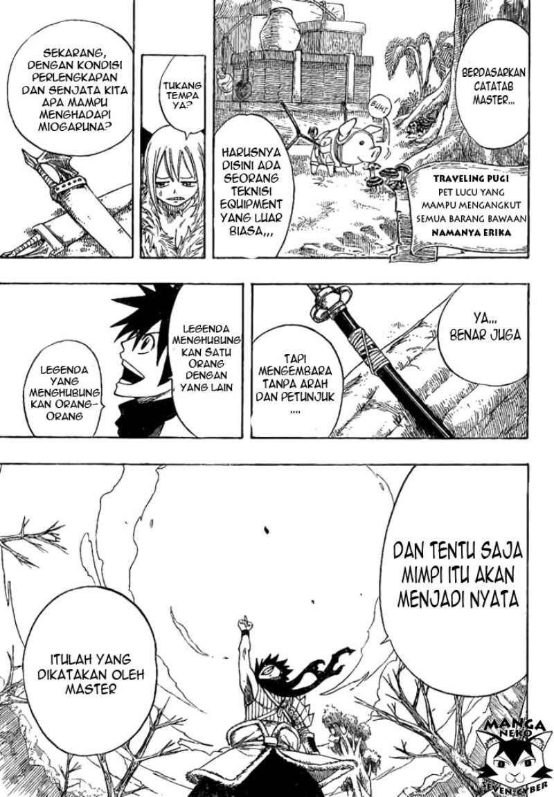 Monster Hunter Orage Chapter 02 Gambar 10