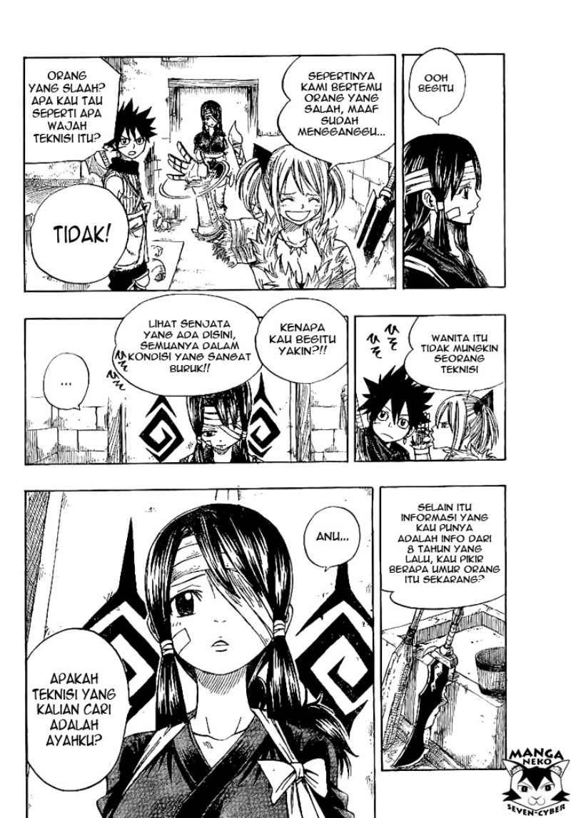 Monster Hunter Orage Chapter 02 Gambar 14