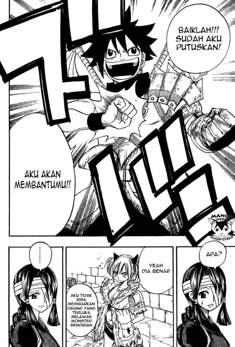 Monster Hunter Orage Chapter 02 Gambar 22