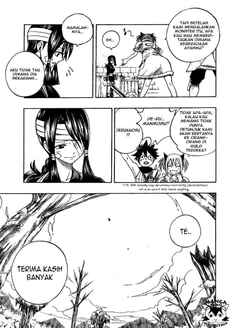 Monster Hunter Orage Chapter 02 Gambar 23