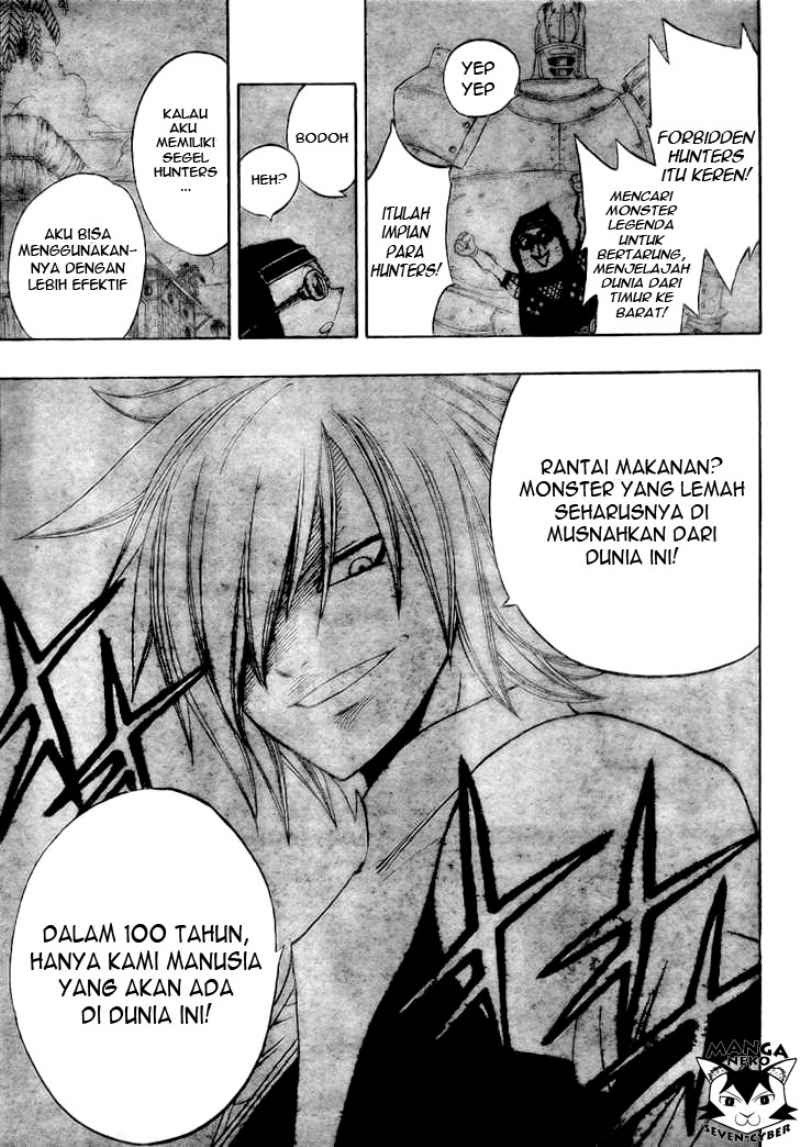Monster Hunter Orage Chapter 02 Gambar 27