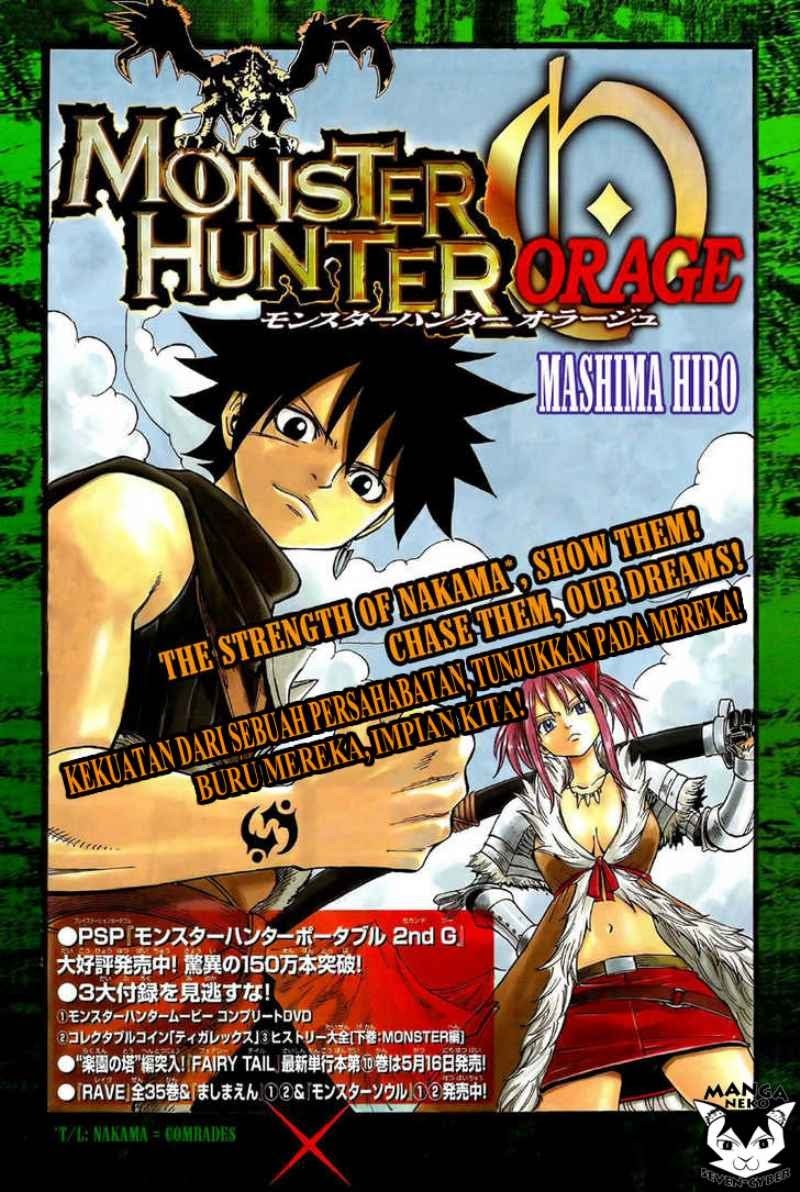 Monster Hunter Orage Chapter 02 Gambar 3