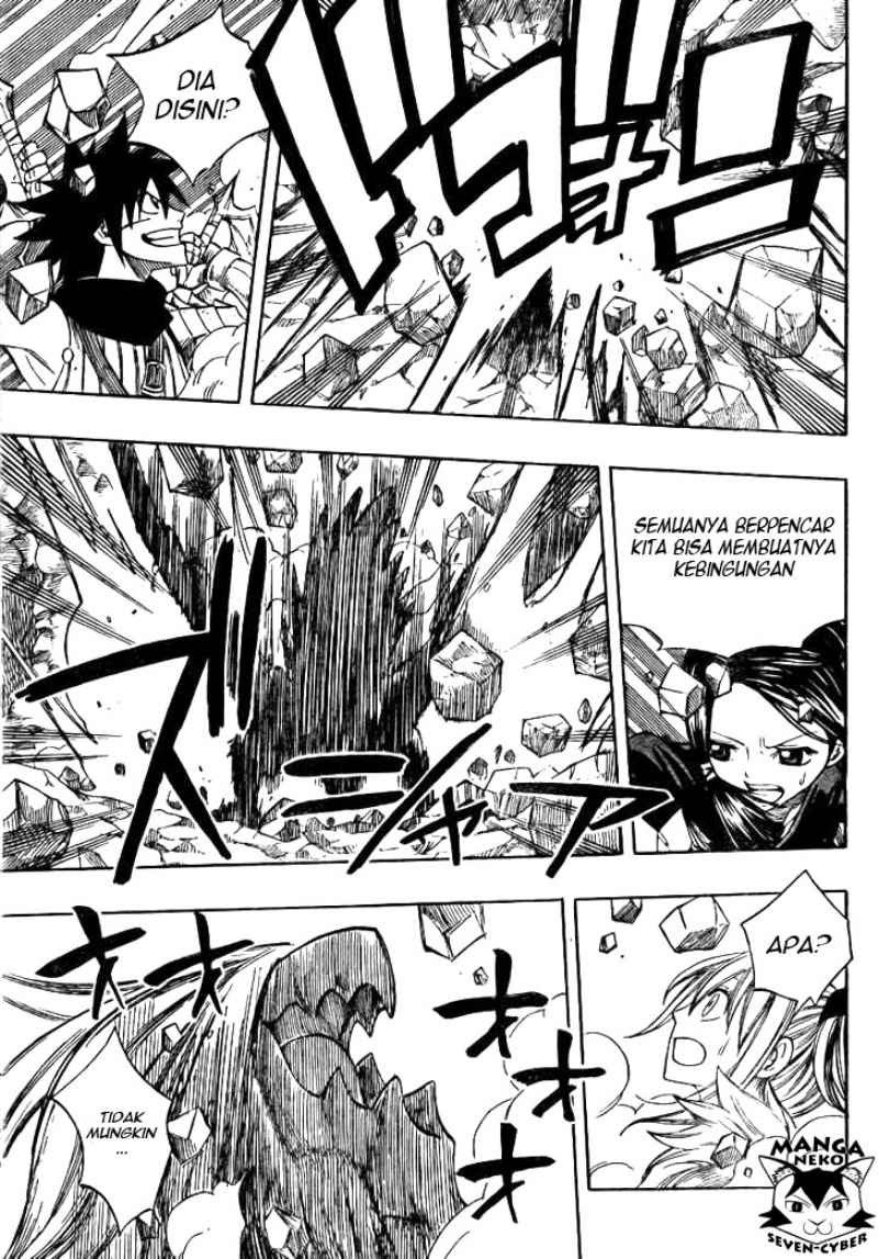 Monster Hunter Orage Chapter 02 Gambar 34