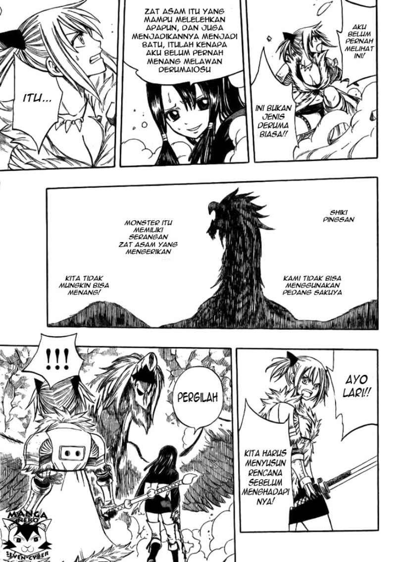 Monster Hunter Orage Chapter 02 Gambar 39