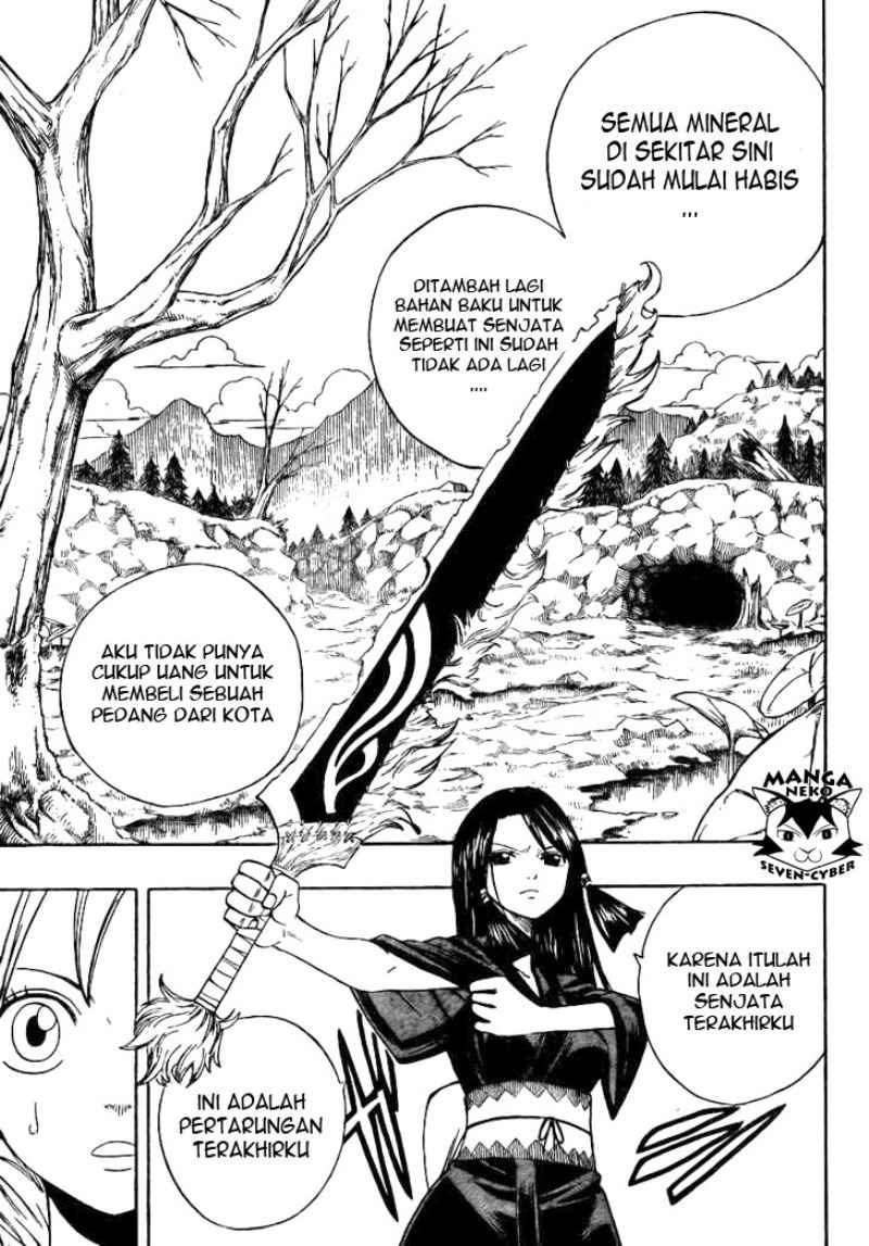 Monster Hunter Orage Chapter 02 Gambar 41