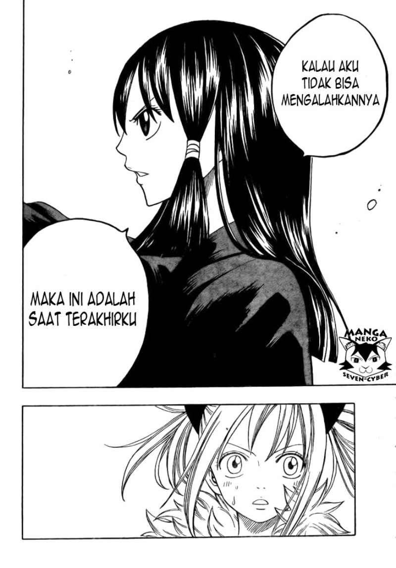 Monster Hunter Orage Chapter 02 Gambar 42
