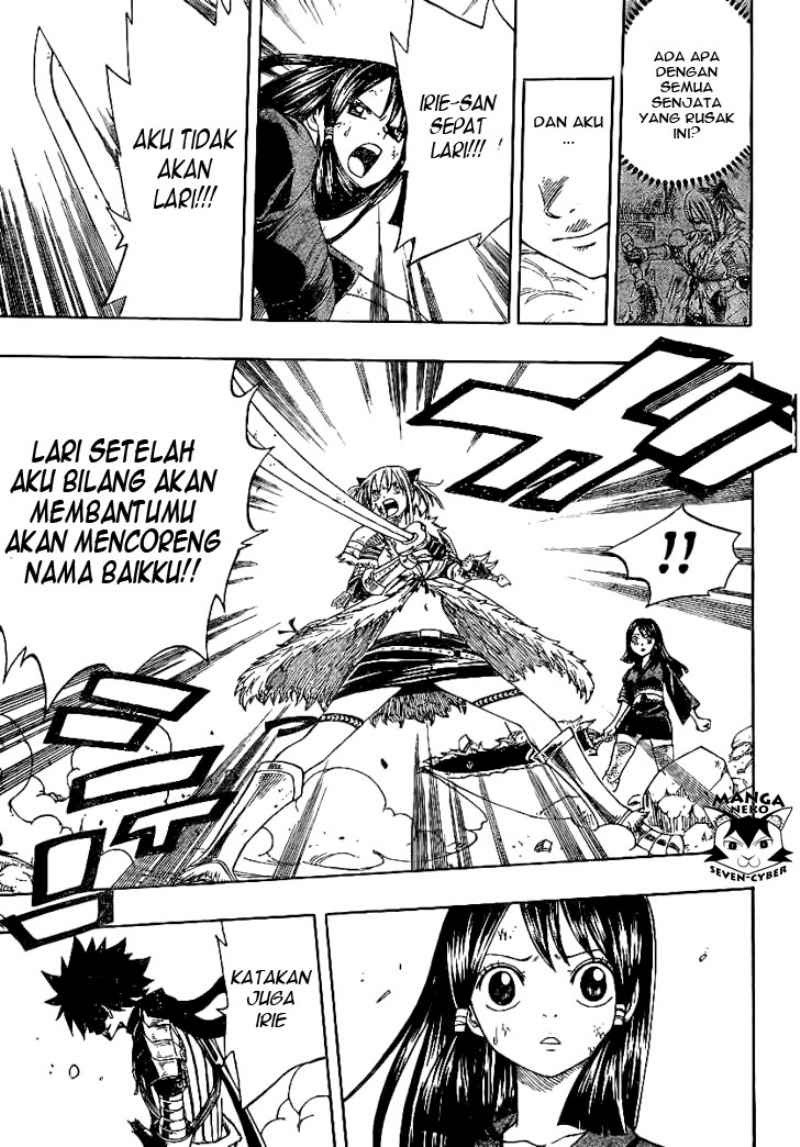Monster Hunter Orage Chapter 02 Gambar 45
