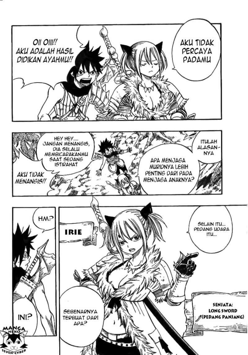Monster Hunter Orage Chapter 02 Gambar 5