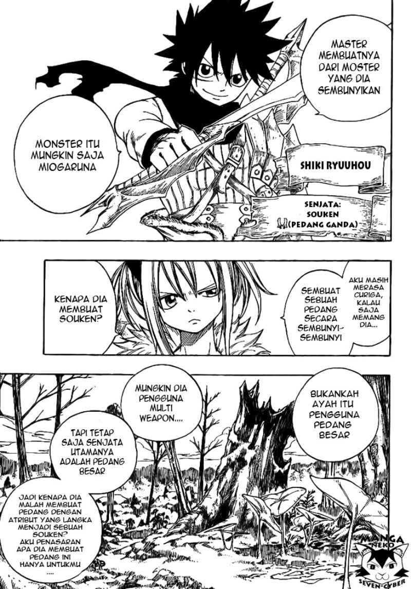 Monster Hunter Orage Chapter 02 Gambar 6