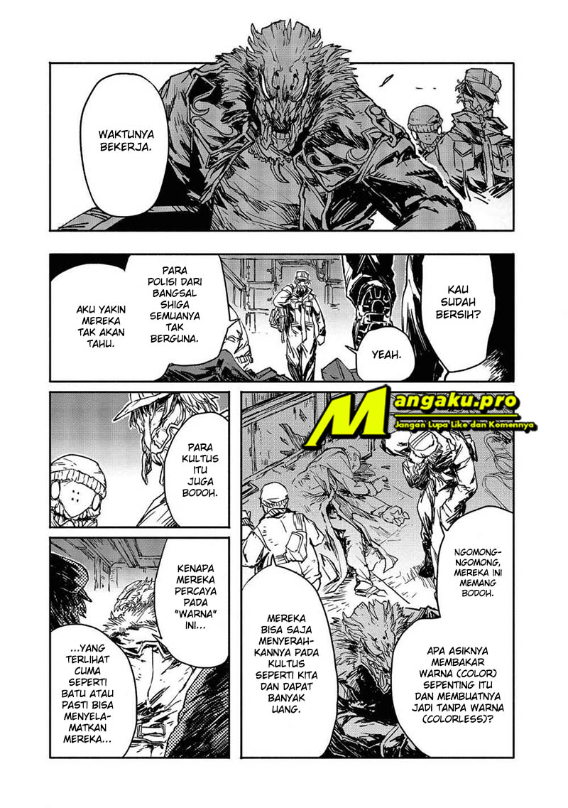 Colorless Chapter 2.5 Gambar 3