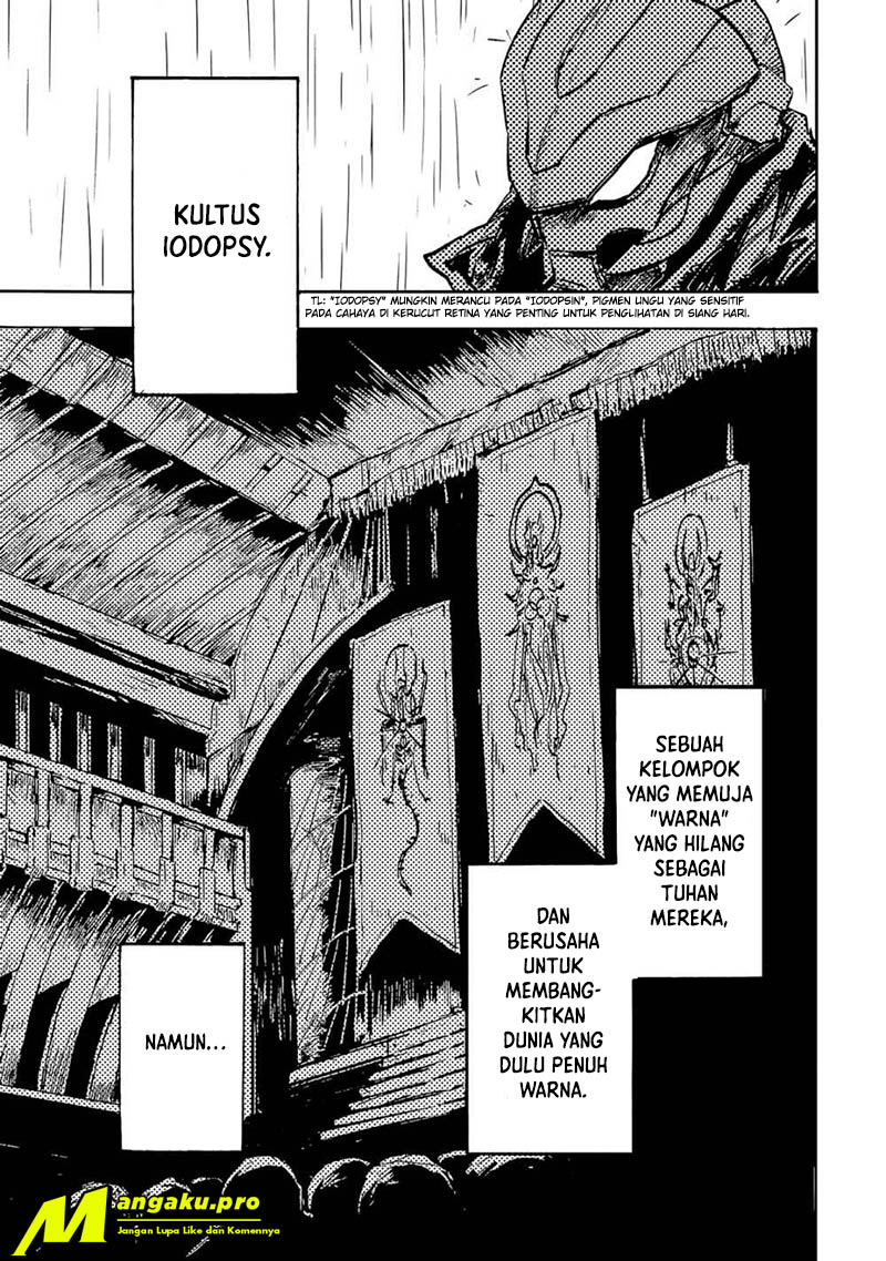Colorless Chapter 1 Gambar 25