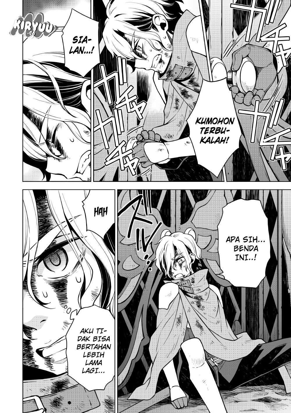 Hiraheishi wa Kako wo Yumemiru Chapter 29 Gambar 6