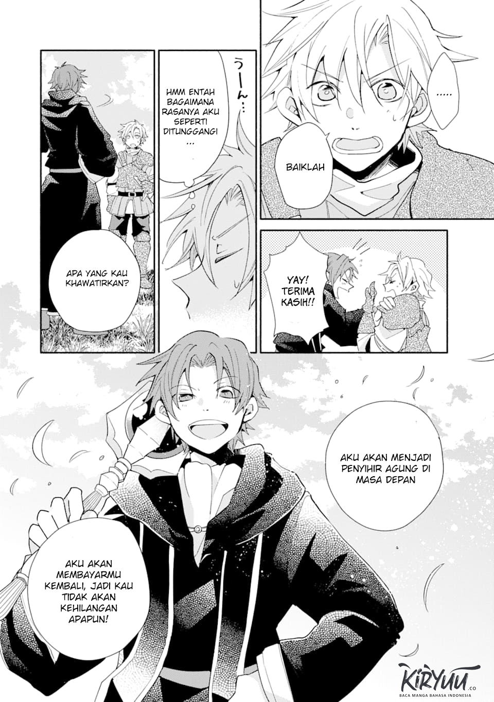 Kinka 1-mai de Kawaru Boukensha Seikatsu Chapter 5 Gambar 27