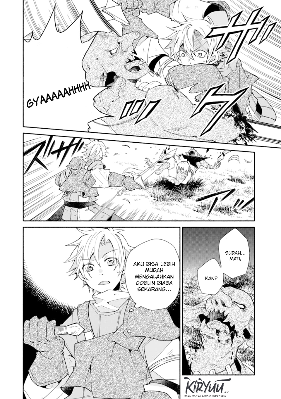 Kinka 1-mai de Kawaru Boukensha Seikatsu Chapter 5 Gambar 5