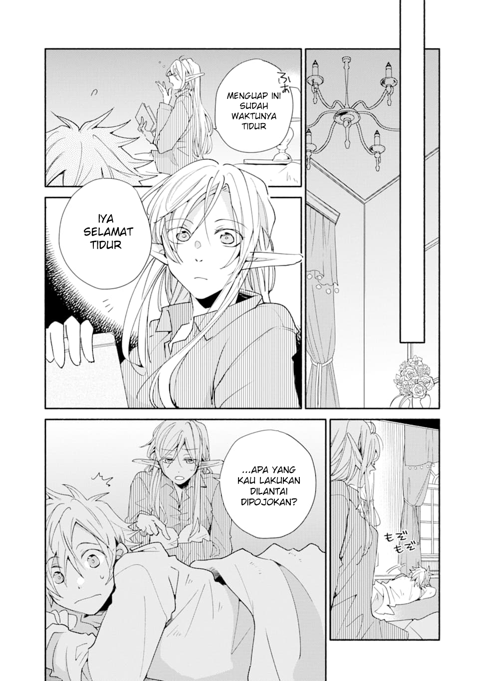 Kinka 1-mai de Kawaru Boukensha Seikatsu Chapter 4 Gambar 27