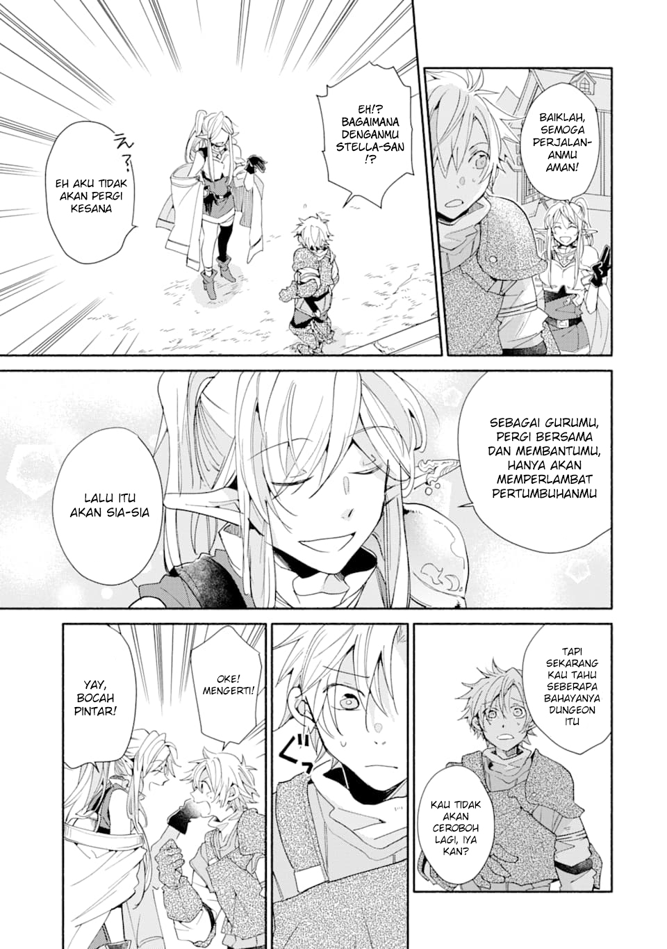 Kinka 1-mai de Kawaru Boukensha Seikatsu Chapter 4 Gambar 33
