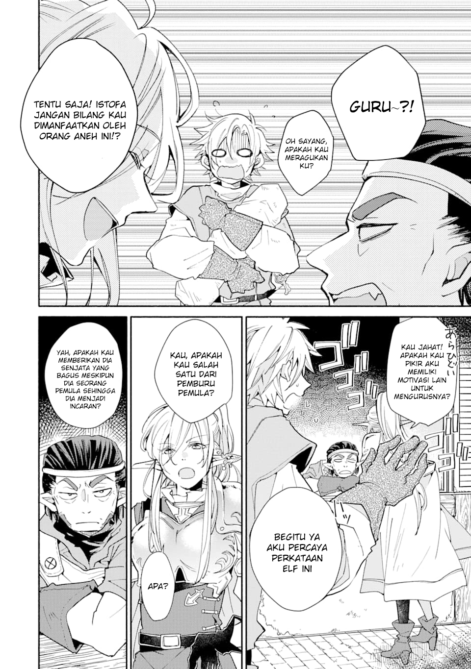 Kinka 1-mai de Kawaru Boukensha Seikatsu Chapter 4 Gambar 9