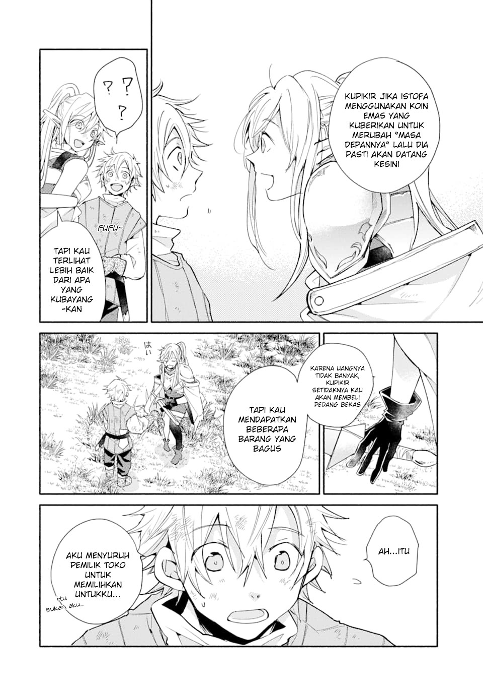 Kinka 1-mai de Kawaru Boukensha Seikatsu Chapter 2 Gambar 19