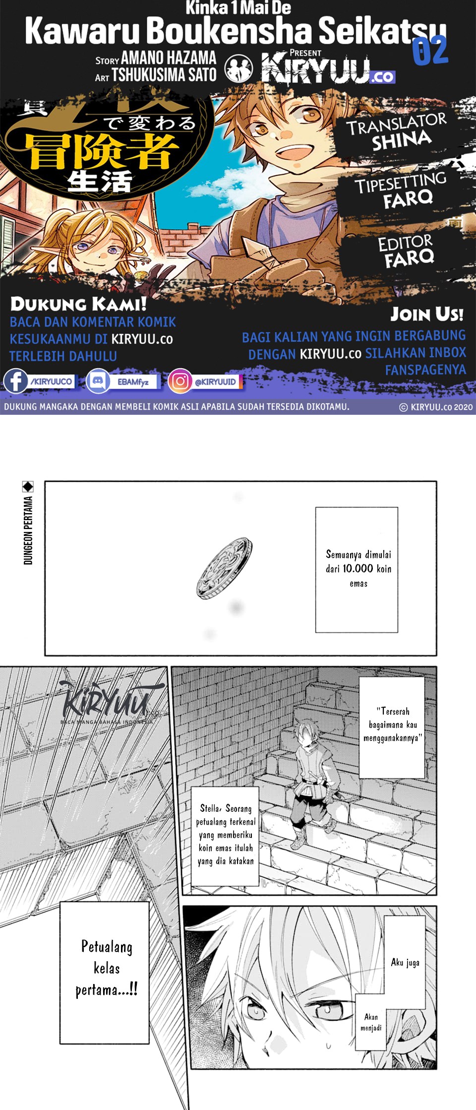 Baca Kinka 1-mai de Kawaru Boukensha Seikatsu Chapter 2 Gambar 2