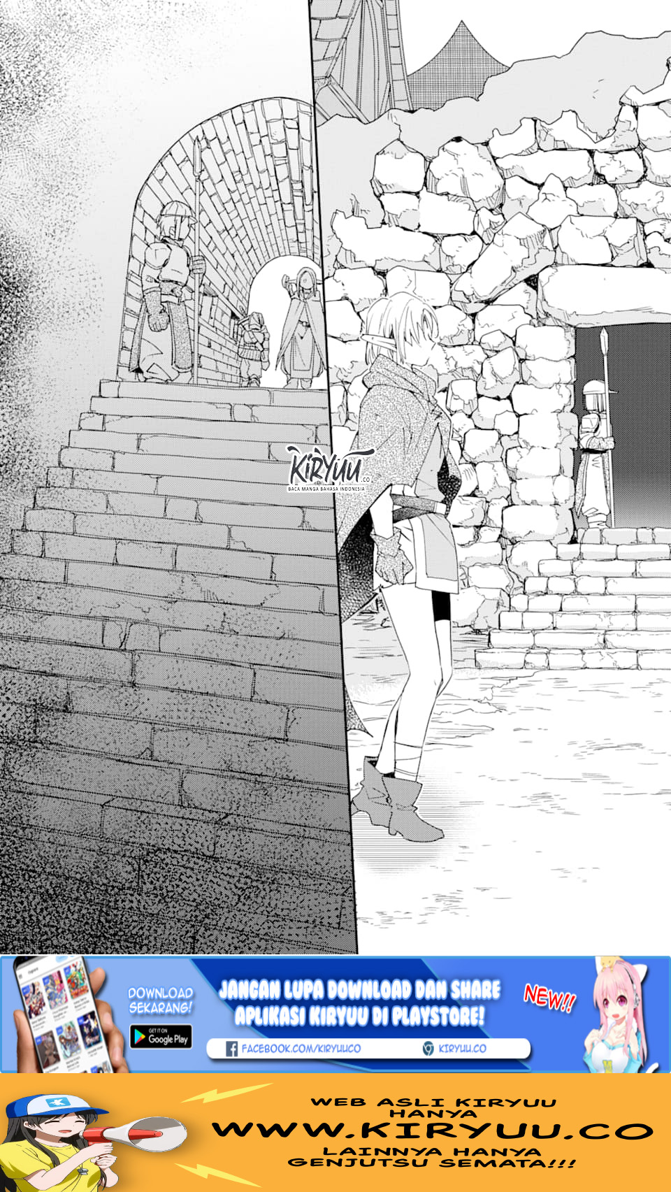 Kinka 1-mai de Kawaru Boukensha Seikatsu Chapter 1.5 Gambar 10