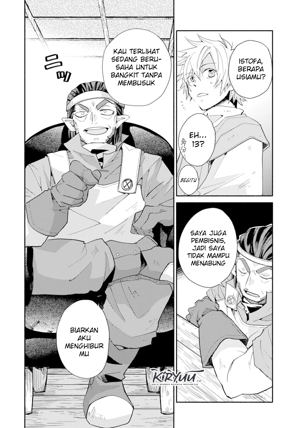Kinka 1-mai de Kawaru Boukensha Seikatsu Chapter 1 Gambar 38
