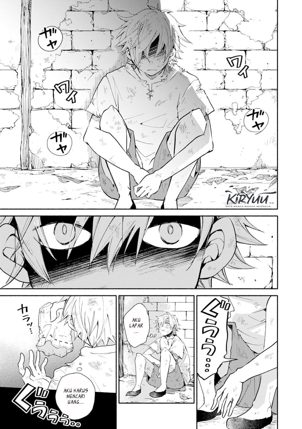 Kinka 1-mai de Kawaru Boukensha Seikatsu Chapter 1 Gambar 6