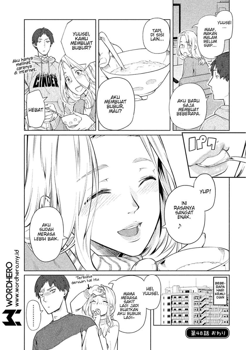 Bimajyo no Ayano-san Chapter 46 Gambar 16