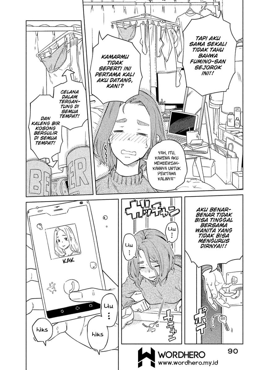 Bimajyo no Ayano-san Chapter 46 Gambar 19