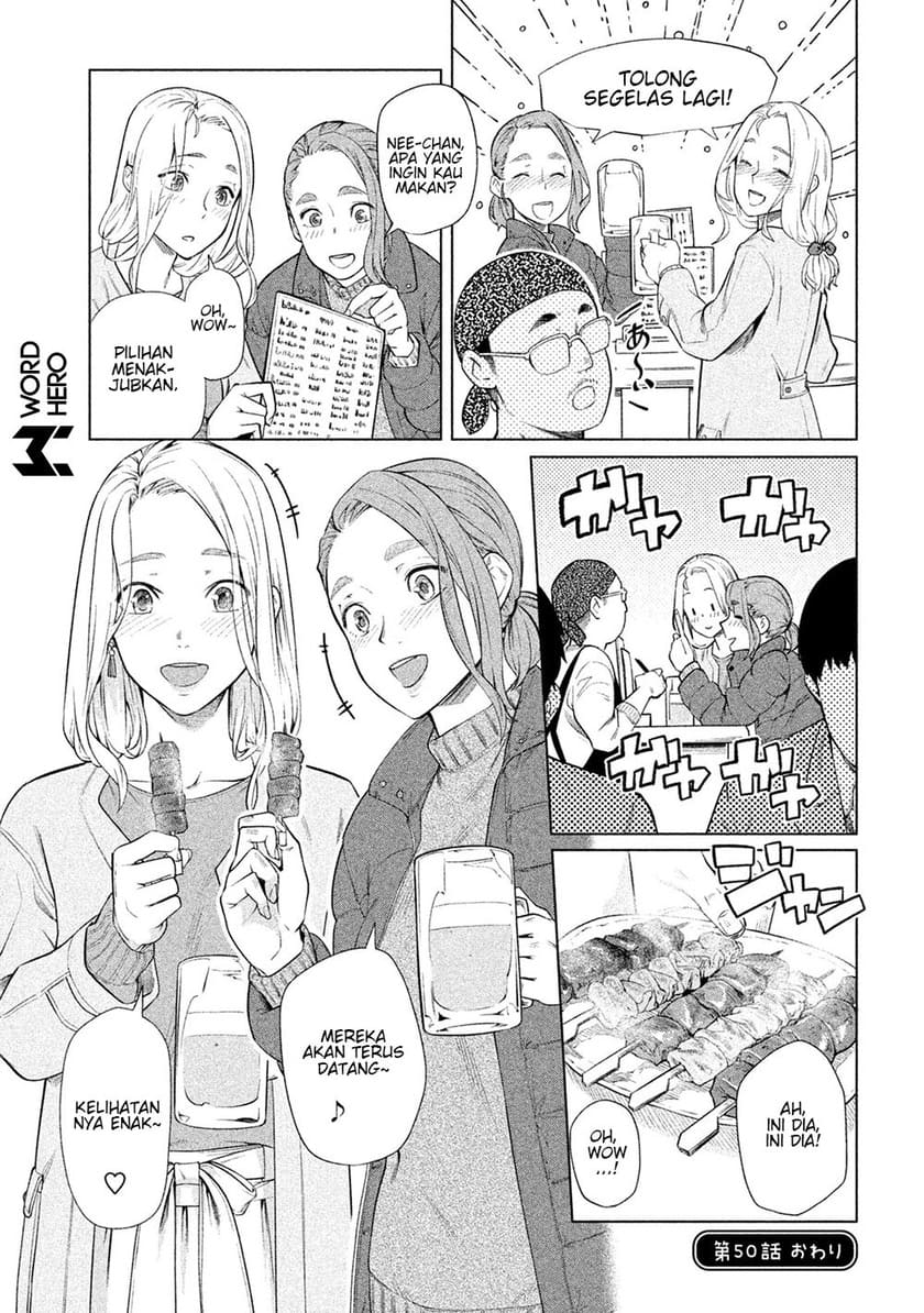 Bimajyo no Ayano-san Chapter 46 Gambar 26