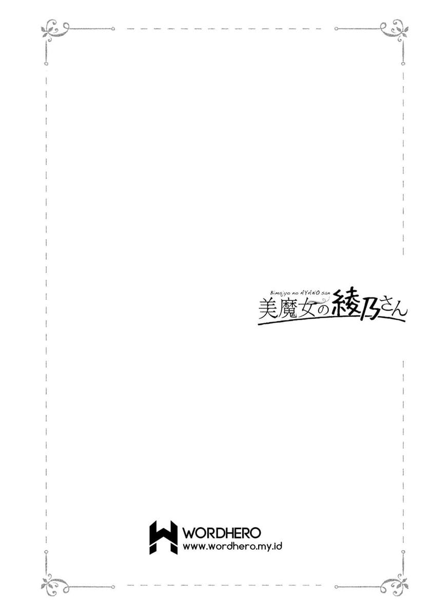 Bimajyo no Ayano-san Chapter 46 Gambar 27