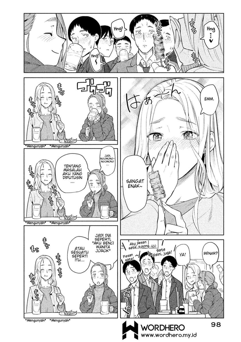 Bimajyo no Ayano-san Chapter 46 Gambar 29