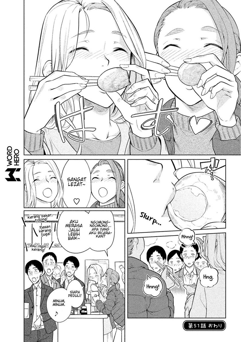 Bimajyo no Ayano-san Chapter 46 Gambar 31