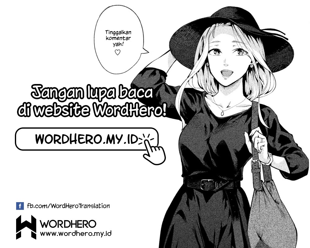 Bimajyo no Ayano-san Chapter 46 Gambar 33