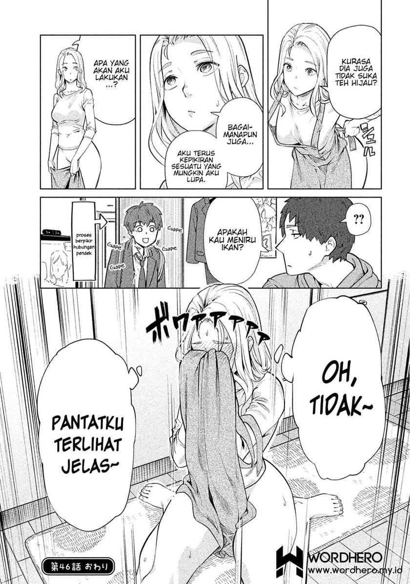 Bimajyo no Ayano-san Chapter 46 Gambar 6