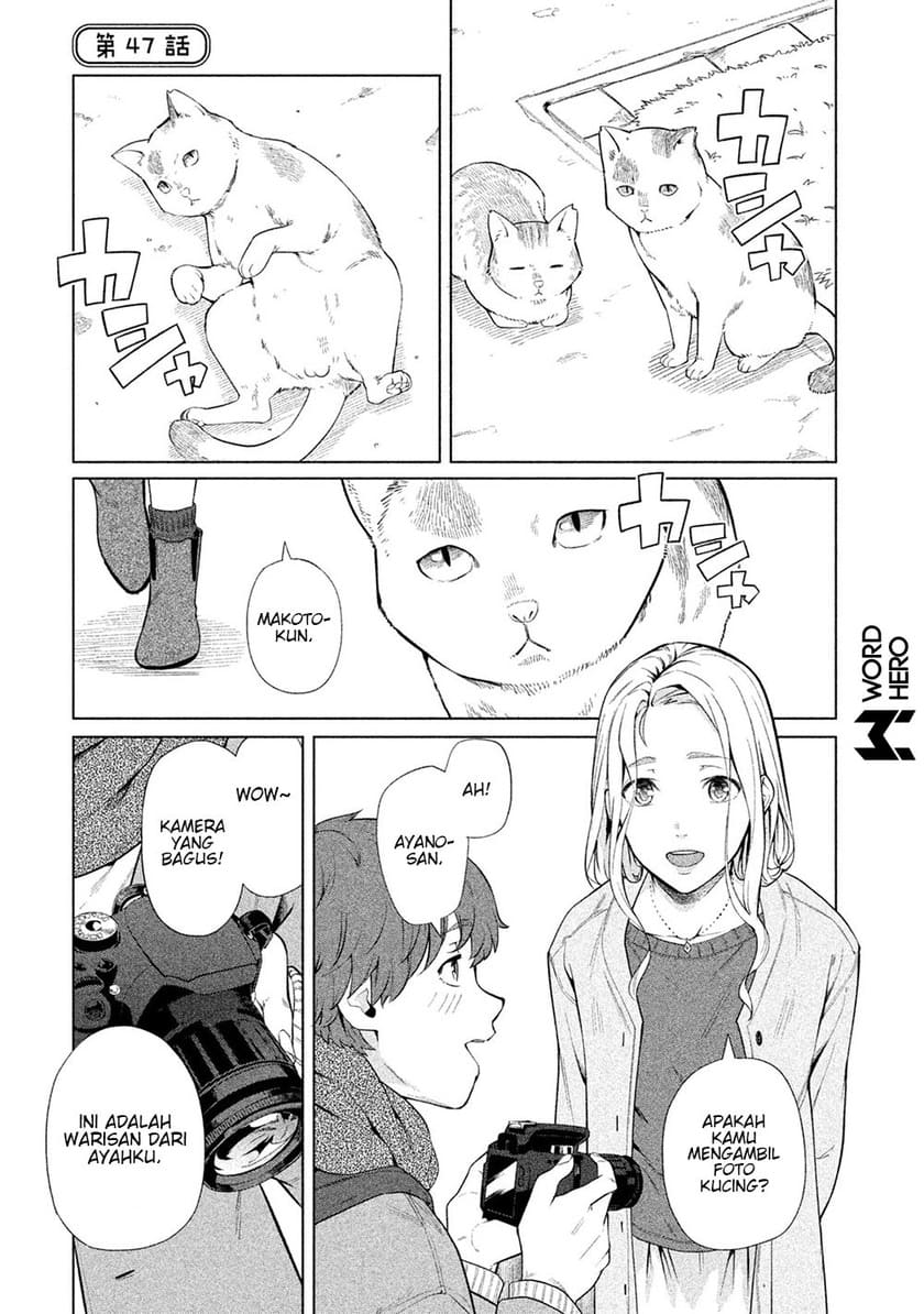 Bimajyo no Ayano-san Chapter 46 Gambar 8