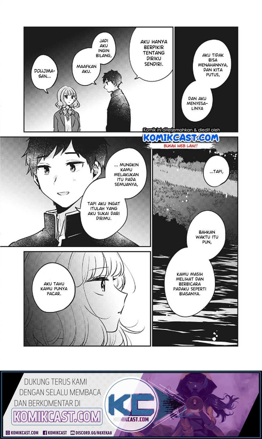 It’s Not Meguro-san’s First Time Chapter 30 Gambar 4