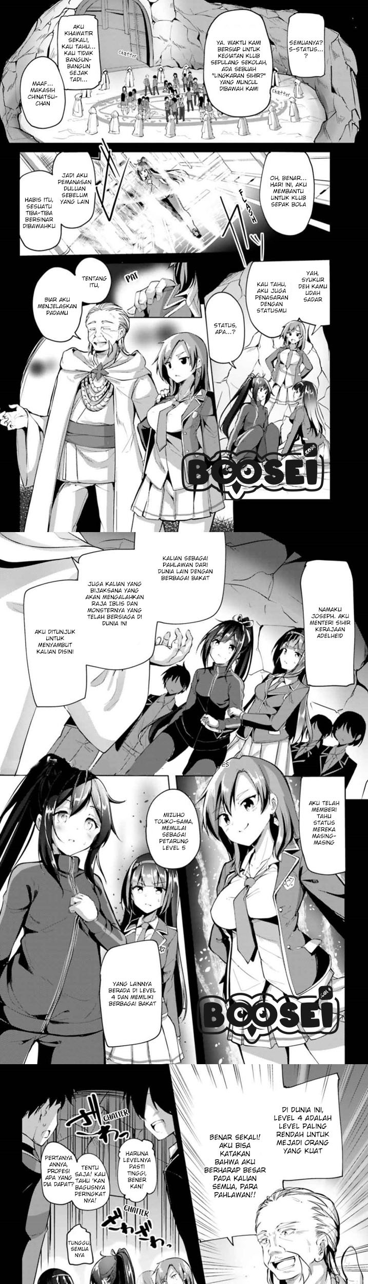 Kurogane no Mahoutsukai Chapter 1 Gambar 8