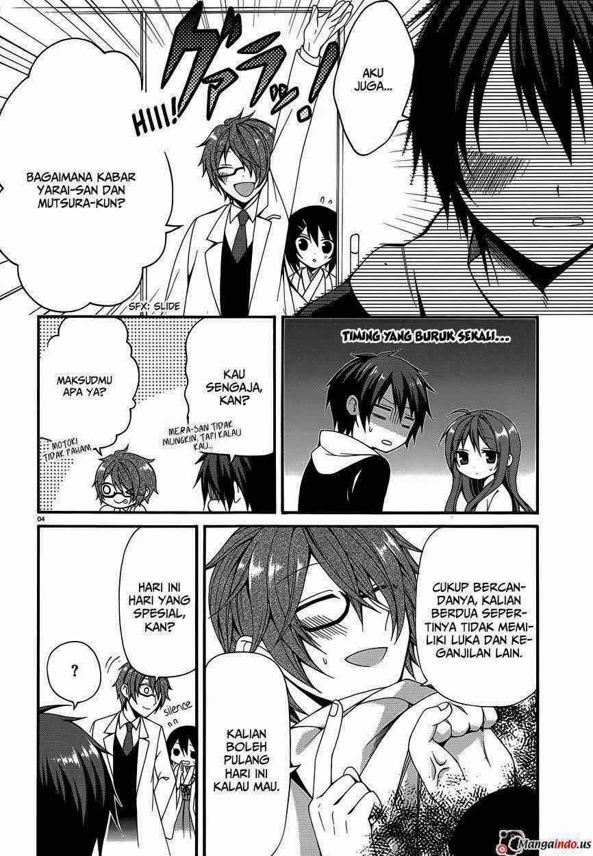 Dracu-Riot! Chapter 12 Gambar 5