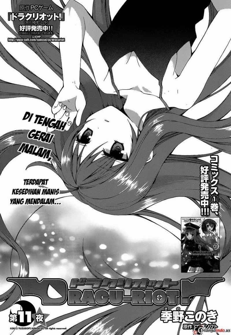 Dracu-Riot! Chapter 11 Gambar 4