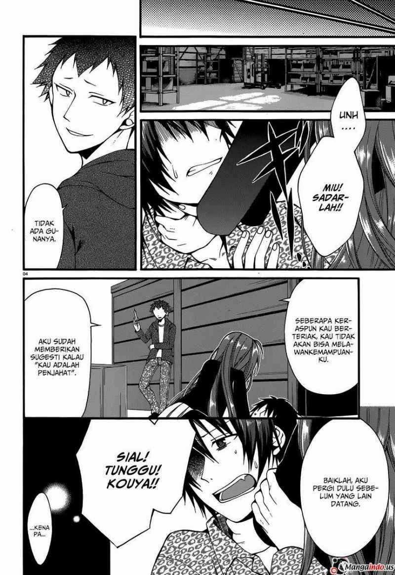 Dracu-Riot! Chapter 11 Gambar 5