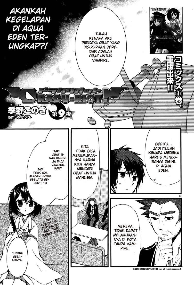 Baca Dracu-Riot! Chapter 9 Gambar 2