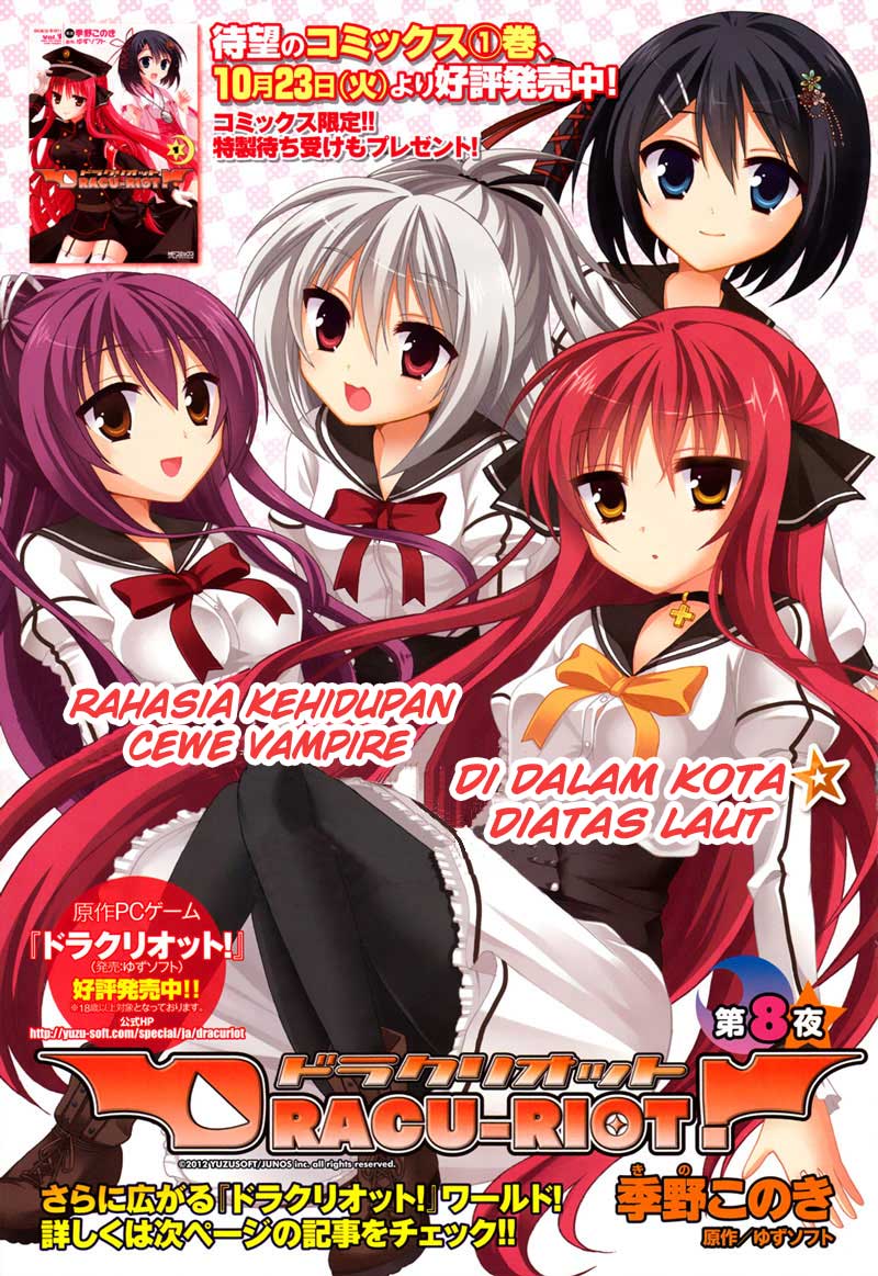 Baca Dracu-Riot! Chapter 8 Gambar 2