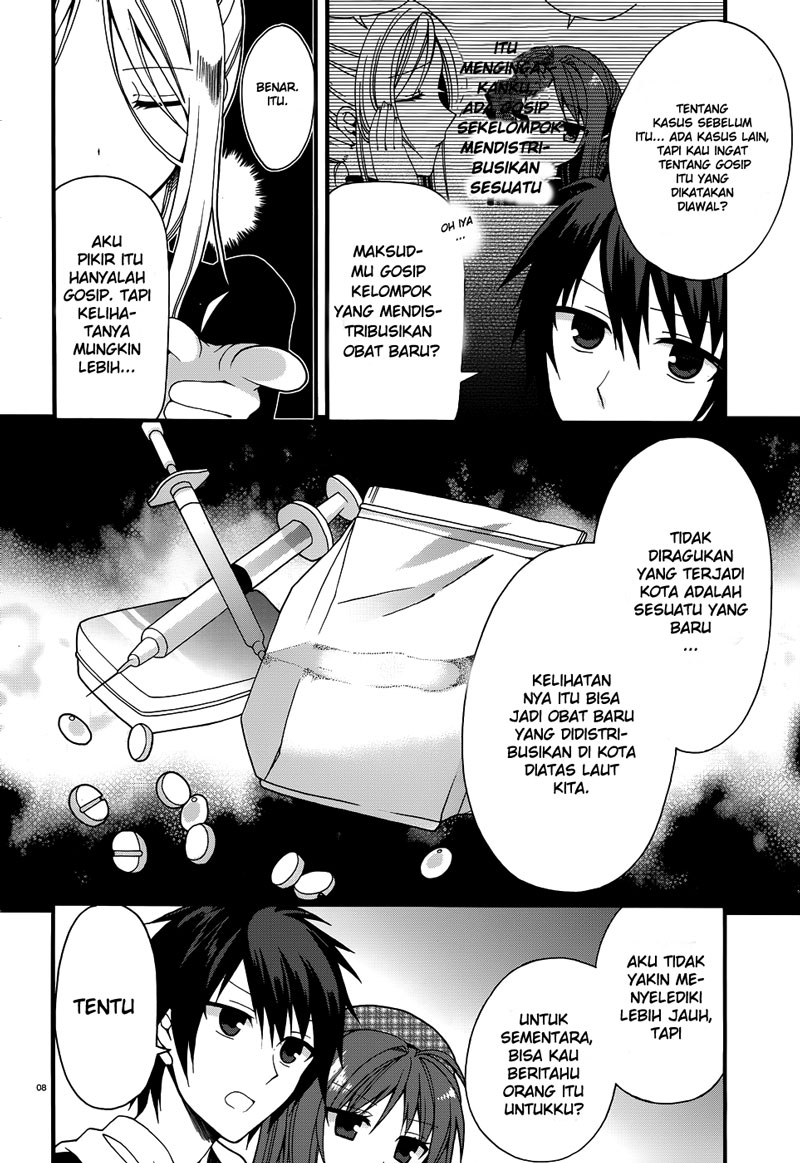 Dracu-Riot! Chapter 7 Gambar 9