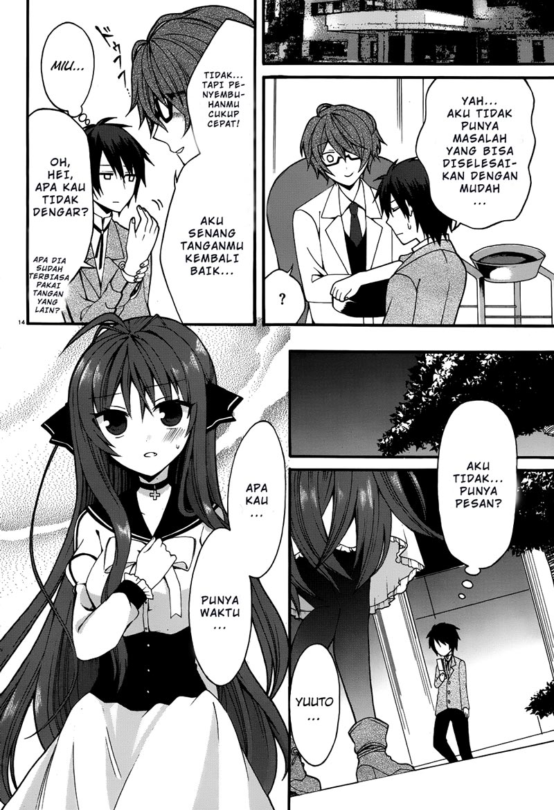 Dracu-Riot! Chapter 6 Gambar 15
